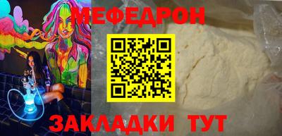 MDMA Кулебаки