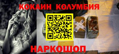 прущая мука Ливны