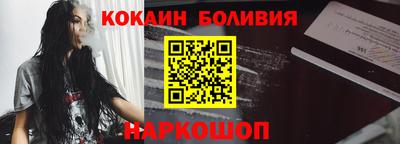 прущая мука Ливны