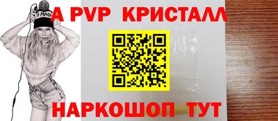 метадон Кумертау