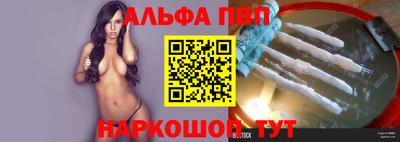 прущая мука Ливны