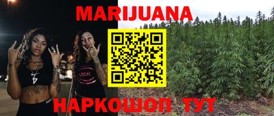 прущая мука Ливны