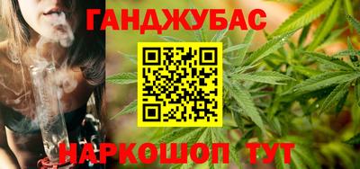 спиды Лесосибирск