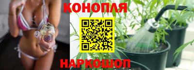 прущая мука Ливны