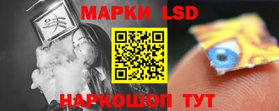 меф VHQ Ликино-Дулёво