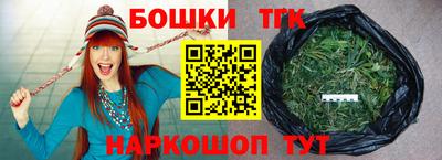 спиды Лесосибирск