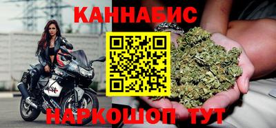 прущая мука Ливны