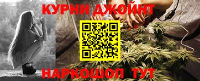 спиды Лесосибирск