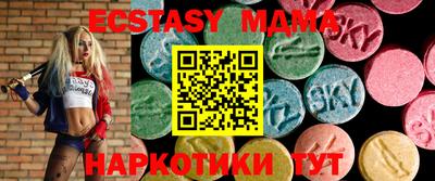 метадон Кумертау