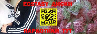 метадон Кумертау