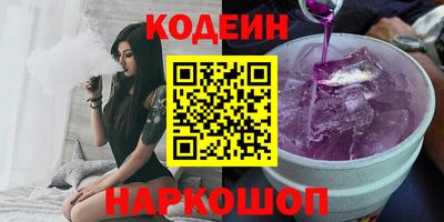 сатива Кунгур