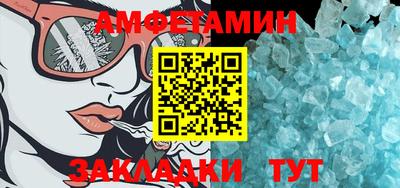 MDMA Кулебаки