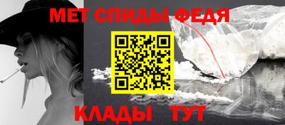 MDMA Кулебаки