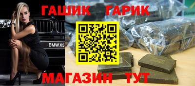 прущая мука Ливны