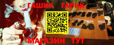 спиды Лесосибирск