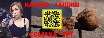 спиды Лесосибирск