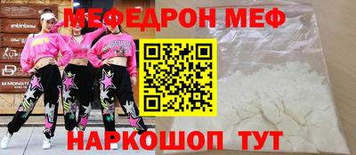 спиды Лесосибирск