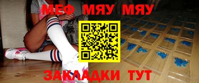 MDMA Кулебаки