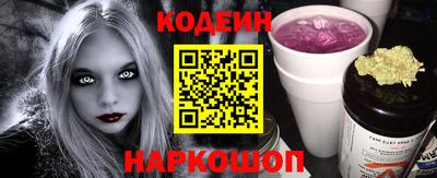 меф VHQ Ликино-Дулёво