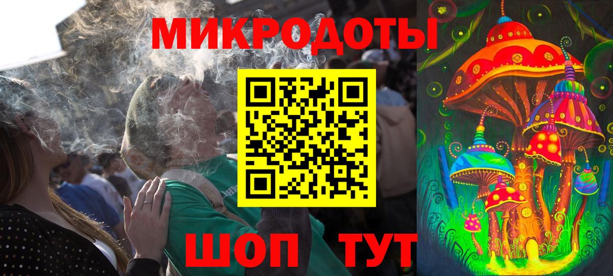 Галлюциногенные грибы MAGIC MUSHROOMS  Псилоцибиновые грибы Cubensis  Усолье-Сибирское  Вход с VPN 